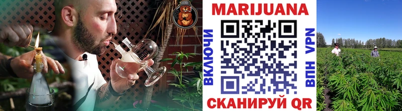 Наркошоп Якутск ГАШ  Конопля  Cocaine  kraken как войти  Меф мяу мяу 