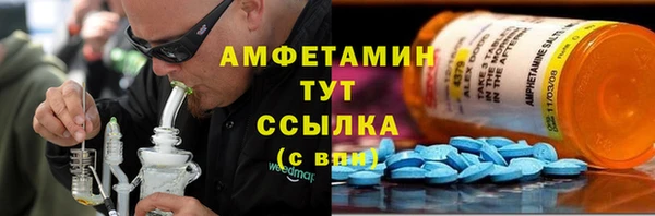 2c-b Алексин