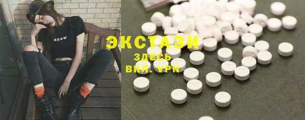 2c-b Алексин