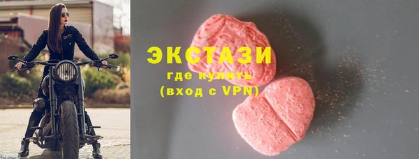 apvp Алексеевка