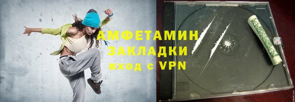 кокаин перу Армянск