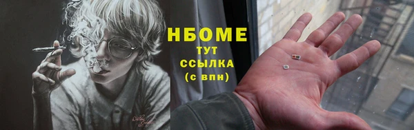 MESCALINE Алзамай