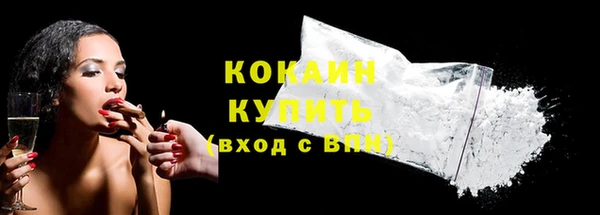каннабис Чекалин