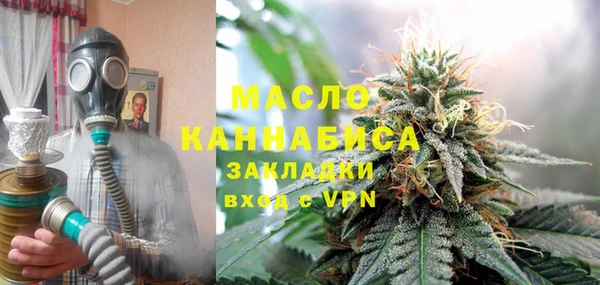 мдма Чегем
