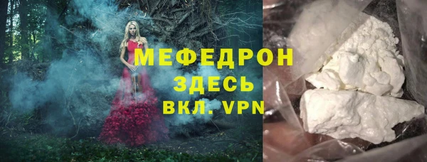 мдма Чегем