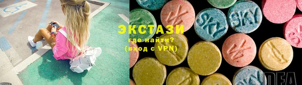 2c-b Алексин