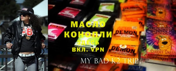 MESCALINE Алзамай